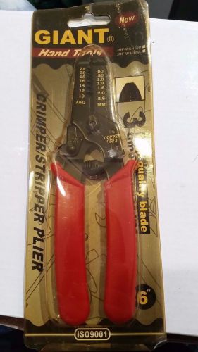 Wire Stripper