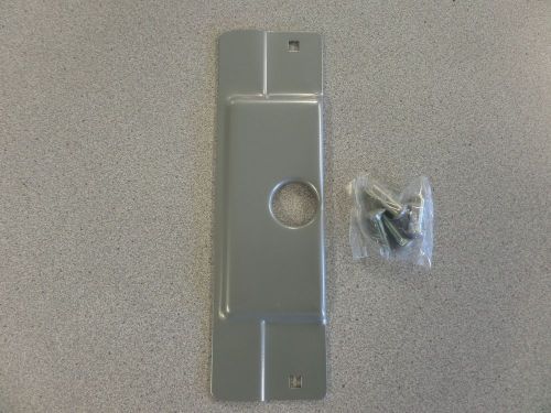 LORI 1120 GLASS ALUMINUM STOREFRONT DOOR LATCH GUARD ALUMINUM FINISH