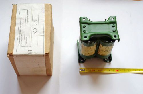 Transformer anode TA196-220-50  135 W,  in BOX.  Made in USSR, military