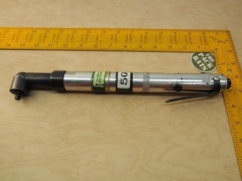 Ingersoll Rand 3RLQ2S5, 1/4&#034; Drive Reversible Air Nut Runner, USA Aircraft Tool