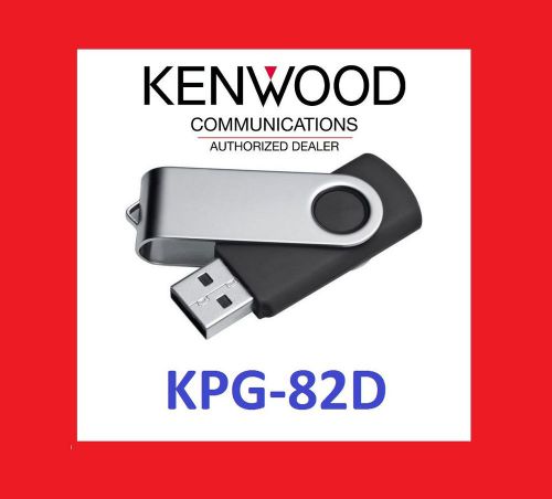 KENWOOD KPG-82D v2.11 ENGINEER SOFTWARE FOR TK-2160 TK-2168 TK-3160 TK-3168