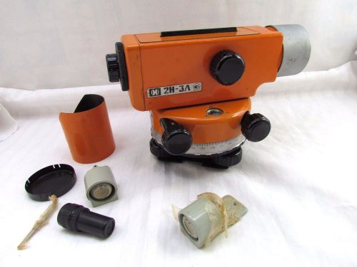 Soviet optical measuring device Level 2H-3L Theodolite USSR in BOX