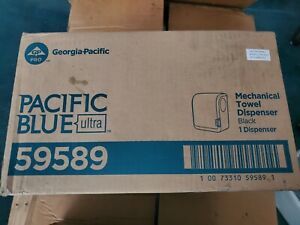 GEORGIA PACIFIC BLUE 59589 MECHANICAL TOWEL DISPENSER New In Box