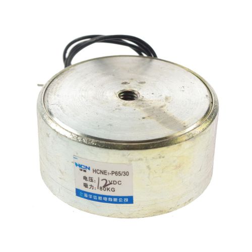 65mm 12v holding electromagnet lift 80kg solenoid  x 1 for sale