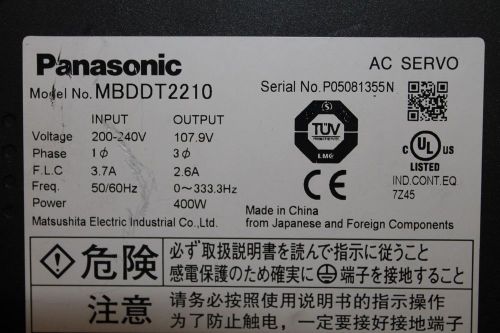 Panasonic - AC Servo Drive - Model: MBDDT2210