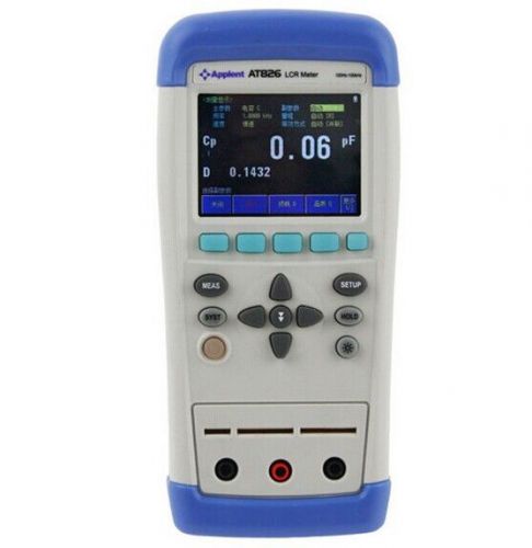 Brand New Handheld AT826 Digital LCR Meter Tester