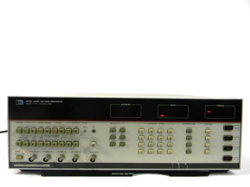 Agilent/HP 8170A Pattern Generator - 30 Day Warranty