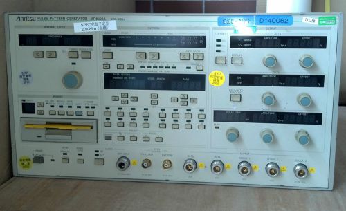 Anritsu MP1650A Pulse Pattern Generator, 0.05---3GHz  / Working unit