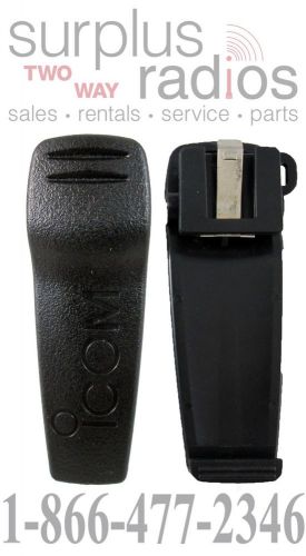 New icom belt clip mb- 94 f24 f4011 f3011 f4021 f3021 f4161ds f3161ds f4161dt for sale