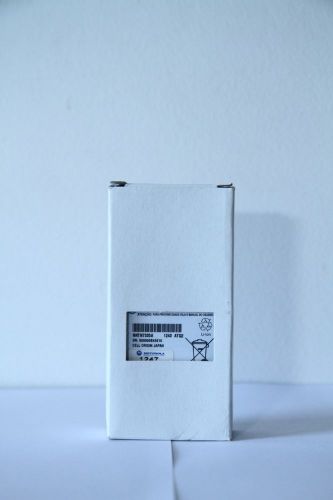 Motorola oem impres battery li-ion nntn7335a  new  xts2500, xts1500, mt1500, for sale