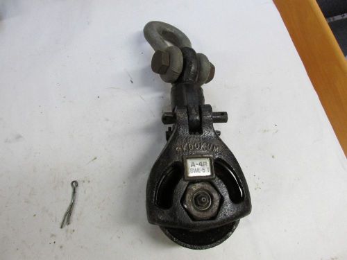 Skookum bock, a-4r snatch block,clevis mount, 5 ton swl,3/8 -1/2 cable for sale