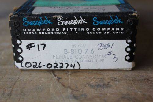 B-810-7-6 SWAGELOK BRASS TUBE FITTING - NEW IN BOX!