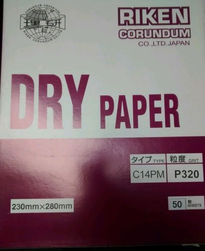 Riken dry sand paper 320 grit NEW 50 pieces