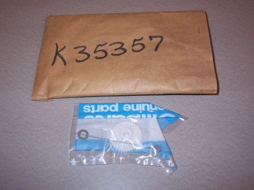 NEW GILBARCO MARCONI K35357 KIT ELECTRONIC GEAR