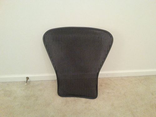 Herman Miller Sz B Aeron Desk Chair Back Graphite Mesh ONLY