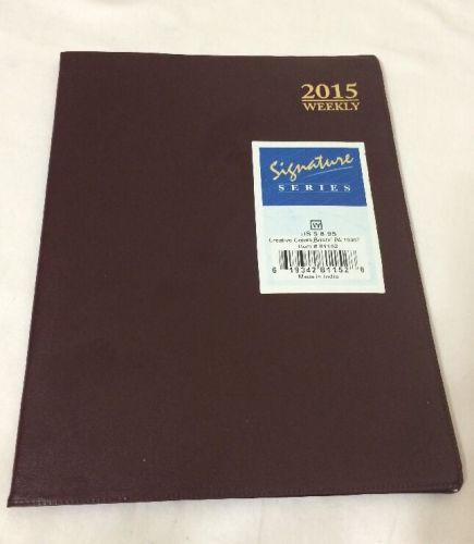 2015 Signature Dated Day Planner Calendar Weekly  8X10 BURGUNDY Matte