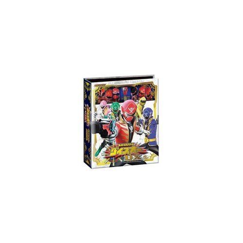 Binder Super Sentai Battle: Dice-O Official Binder Bandai DX 1 Japan