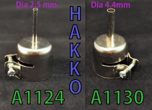 HAKKO NOZZLES SINGLE PP for HOT AIR  Rework Stations