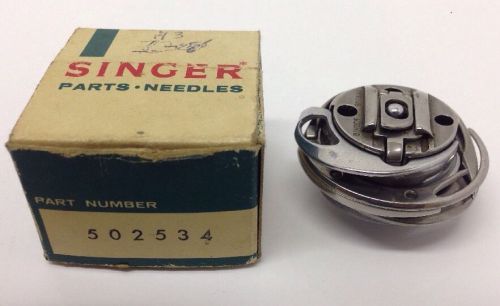 Singer 502534 Hook Original Genuine Part