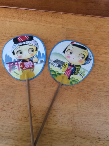 VINTAGE SOUVENIR GOOLE EYES JAPANESE FANS 1950s SET of TWO