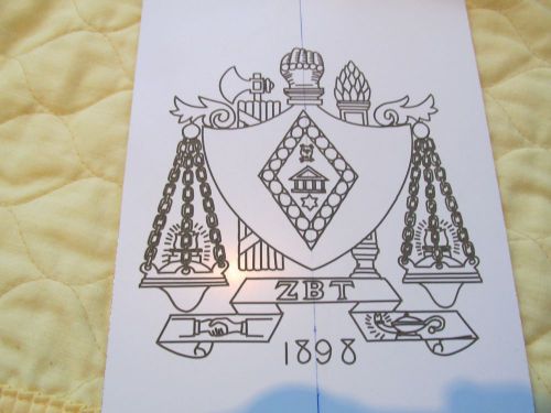 Engraving template college fraternity zeta beta tau crest - for awards/plaques for sale