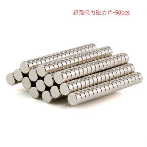 50Pcs 4x2mm Rare Earth Round Block Disc Fridge Craft Strong N35 Neodymium Magnet