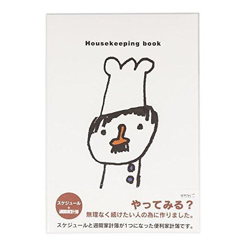 DesignPhil Midori 12265006 household account book B5 month week cook pattern