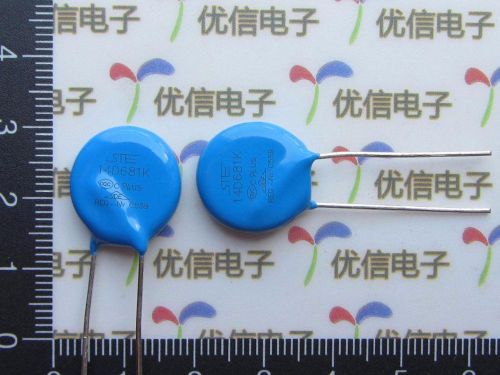 20PCS Metal Oxide Varistor 14D681K 300VAC