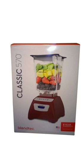 Blendtec Blender Classic 570