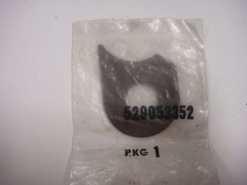 Ryobi Shield (F), Part #529053352