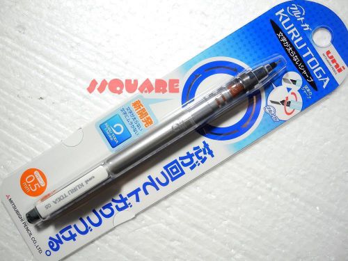 Uni-Ball M5-450 Kuru Toga Auto Lead Rotation 0.5mm Mechanical Pencil, Silver