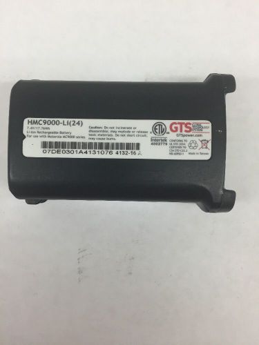 HONEYWELL BATTERY  HMC9000-LI(24) HANDHELD BATTERY