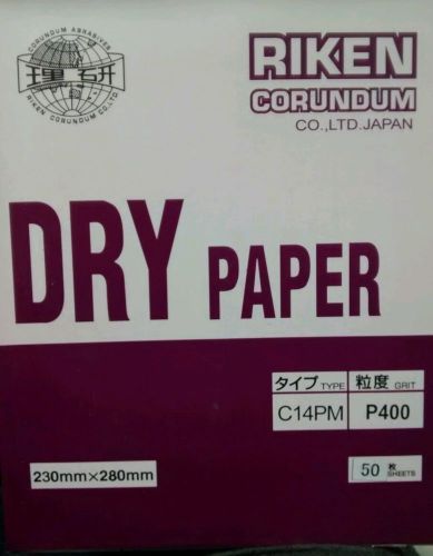 Riken dry sand paper 400 grit NEW 50 pieces