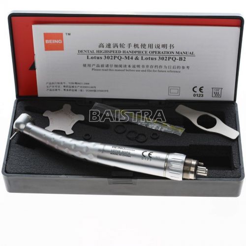 4 Holes BEING Dental High Speed Handpiece 3 Water Spray (KAVO coupling coupler)