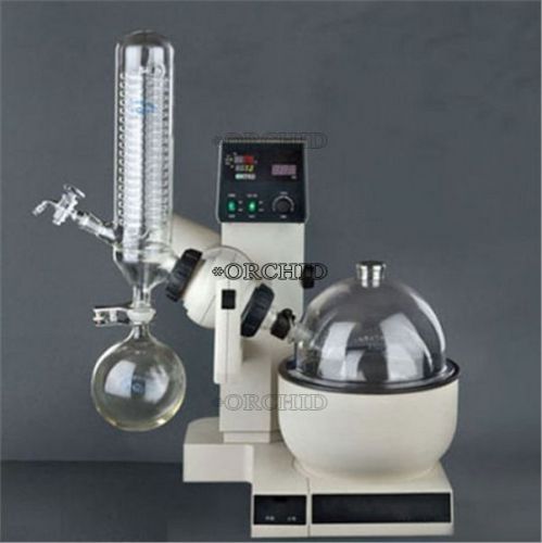 ROTARY VERTICAL EVAPORATOR 20-200RPM RE2000A CONDENSER 0.25-2L