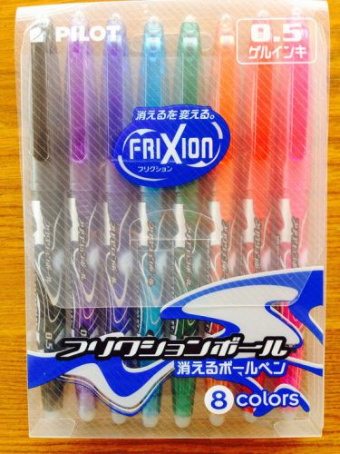 Pilot frixion erasable ball point pens 0.5mm - 8 colors set for sale