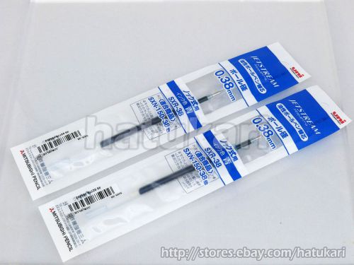 2pcs SXR-38 Blue 0.38mm / Ballpoint Pen Refill for Jetstream / Uni-ball