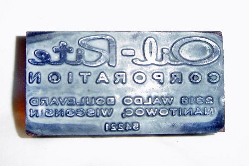 Oil-Rite Corporation Manitowoc Wisconsin - Advertising Typeset Printers Block