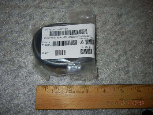 Motorola Symbol Barcode Scanner Desktop Craddle / Holder, 20-70777-01R, NEW