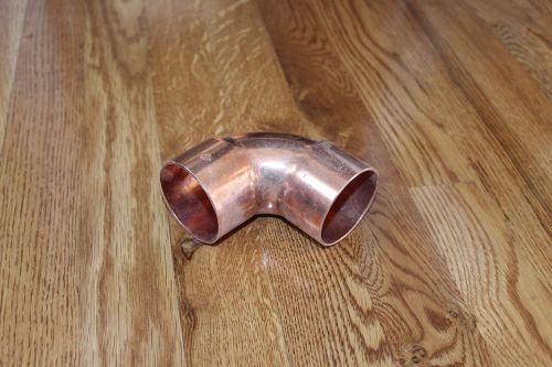 2&#034; Copper 90 Elbow Coupling;  SKU  WP7-32, Plumbing Sweat Fitting; Quantity 5