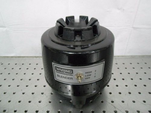 H126857 Waring Commercial HGB150 2-Speed Blender Base HGBPBKS6