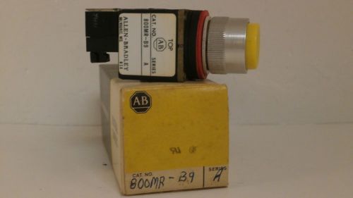 ALLEN BRADLEY FLUSH PUSH BUTTON OPERATOR (YELLOW) 800MR-B9 *NEW SURPLUS*