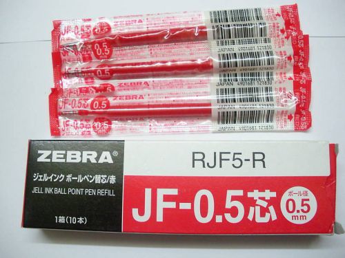 10pcs Zebra sarasa JF-0.5mm roller ball pen only refill RED(Japan)