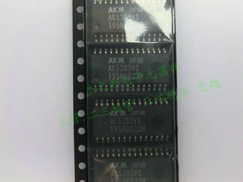 AK5383, AK5383VS, Enhanced Dual Bit 96KHz 24-Bit ADC, AKM Brand New!!