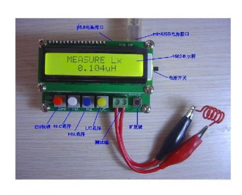 LC100 - A fully functional inductance capacitance table