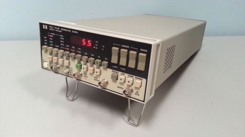 Agilent / HP 8112A Pulse Generator: 50MHz, 5ns, 16V p-p