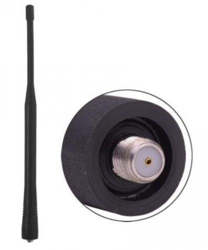 Laird Techologies 150-160 Portable Antenna  10.5&#034;