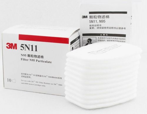 3m 5n11 disposable n95 prefilter for 6000 &amp; 7500 series respirator -box of 10pcs for sale