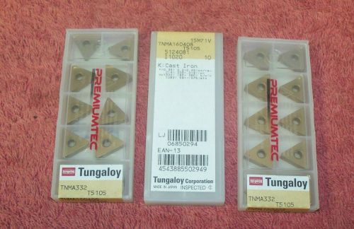 TUNGALOY   CARBIDE INSERTS    TNMA 332     GRADE T5105      3 SEALED PACKS