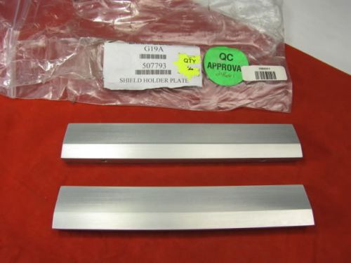 2 New Shield Holder Plates 1/12&#034;X9&#034;  New